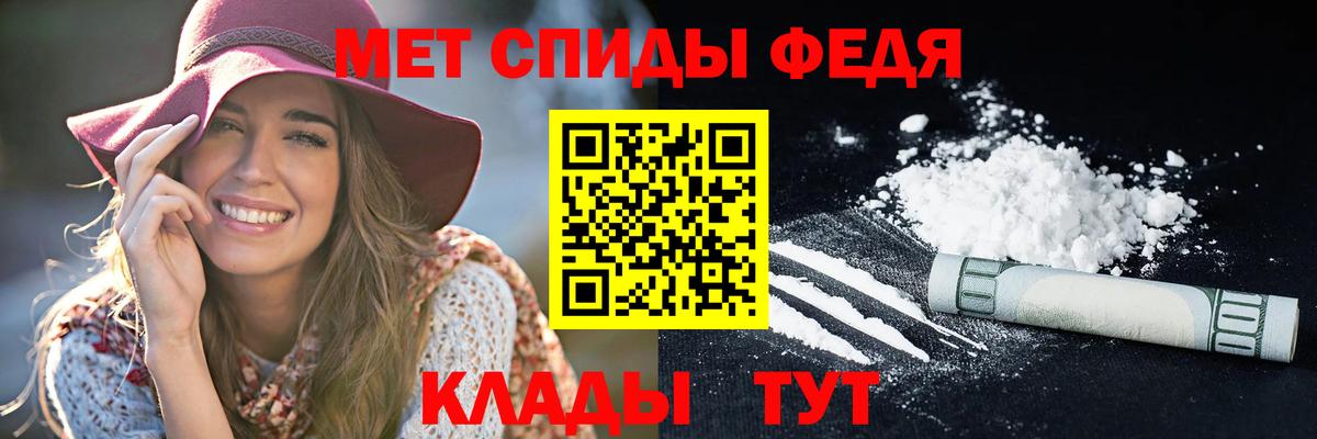 Амфетамин Розовый  darknet какой сайт  АМФЕТАМИН  Ангарск  Вход с VPN 
