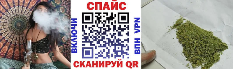 сколько стоит  kraken сайт  БУТИРАТ буратино  Ангарск 