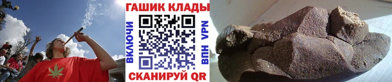 blacksprut ссылка  Ангарск  Гашиш AMNESIA HAZE 