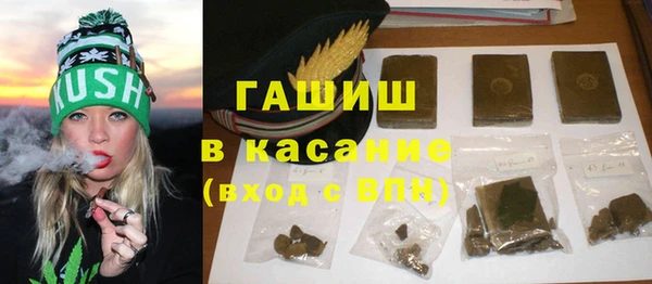 твердый Алексеевка