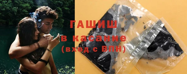 скорость mdpv Магас