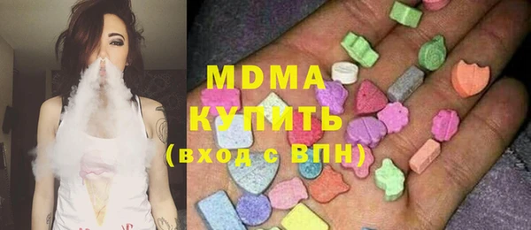 кокаин колумбия Алзамай
