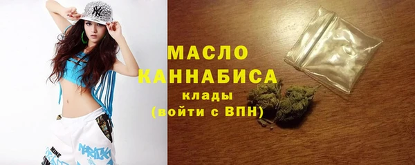 a pvp Абинск