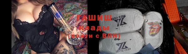 a pvp Абинск