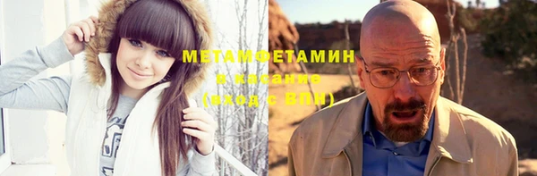 не бодяженный Алексин