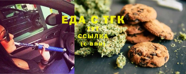 a pvp Абинск