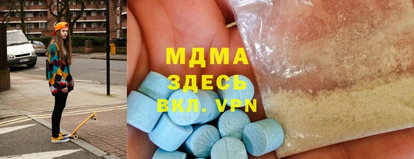 не бодяженный Алексин