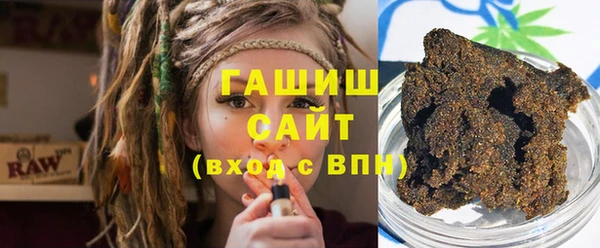 кокаин премиум Магадан
