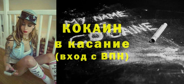 не бодяженный Алексин