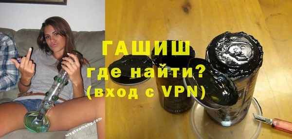 кокаин колумбия Алзамай