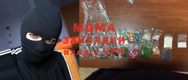 кокаин колумбия Алзамай