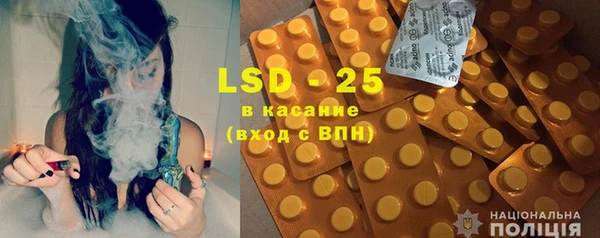 не бодяженный Алексин