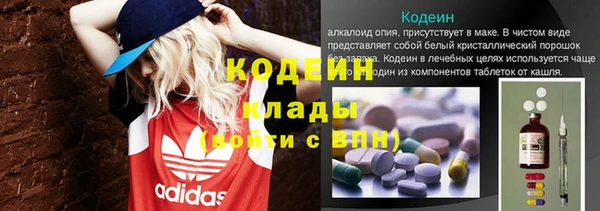 кокаин колумбия Алзамай