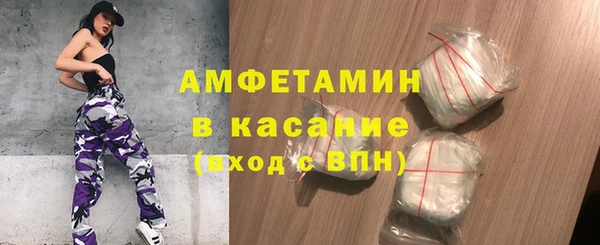 a pvp Абинск