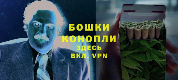 скорость Майский