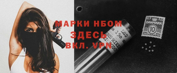 кокаин колумбия Алзамай