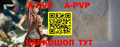ешки Аргун