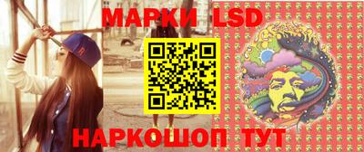 дистиллят марихуана Шебекино