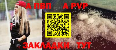 марихуана Шахты