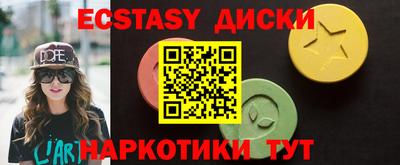 дистиллят марихуана Шебекино
