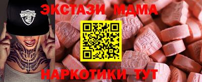 дистиллят марихуана Шебекино