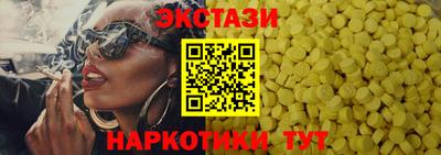 дистиллят марихуана Шебекино