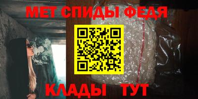 дистиллят марихуана Шебекино