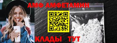 дистиллят марихуана Шебекино