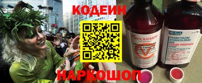 марихуана Шахты