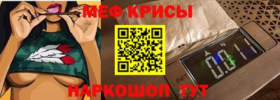 марихуана Шахты