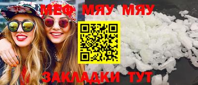 дистиллят марихуана Шебекино
