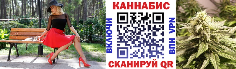 Шишки марихуана тримм Ангарск